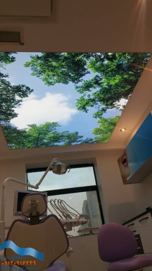 اجرای سقف کشسان در مطب